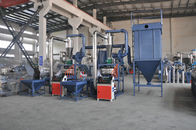 Automatic Powder Mills Equipment / Plastic Pulverizing Machine Innovative Efficient