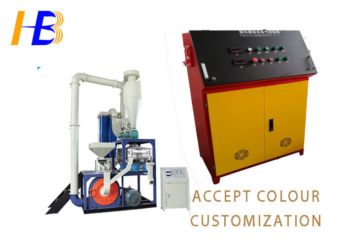 Powerful Rubber Milling Machine , Shoe Rubber Vertical Surface Grinding Machine