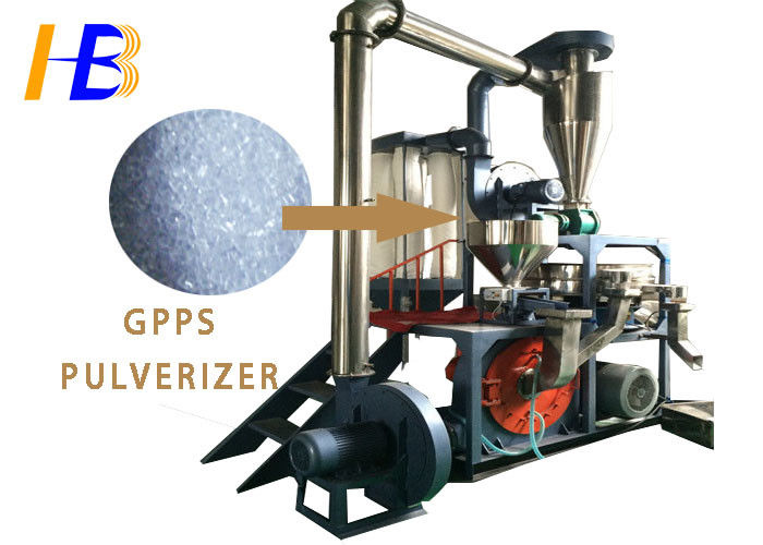 Virgin GPPS Granules Plastic Powder Grinder , 80 - 500kg/h Grinding Pulverizer Machine