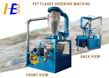 La máquina inútil de la amoladora del ANIMAL DOMÉSTICO del polietileno con la alta producción valora 80 - 500kg/h