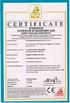 China Zhangjiagang Huibang Machinery Co.,Ltd certificaciones