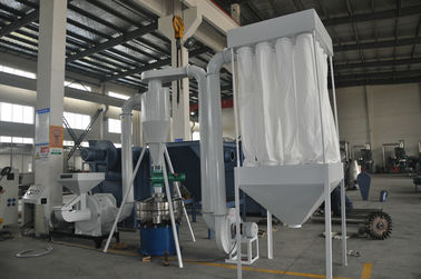 Máquina del pulverizador del PVC de la estructura simple para el pulido seco de materiales húmedos